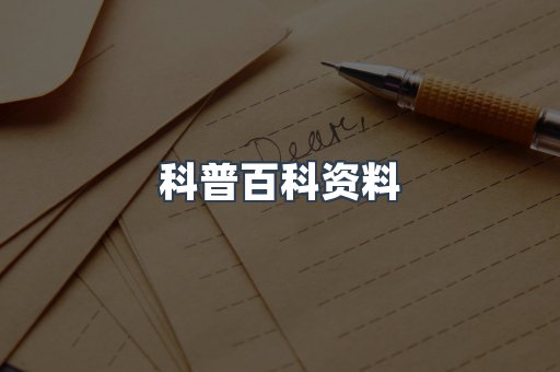 MOBI电子书